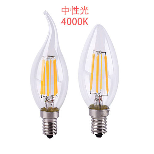 中性光4000K自然光LED球泡灯