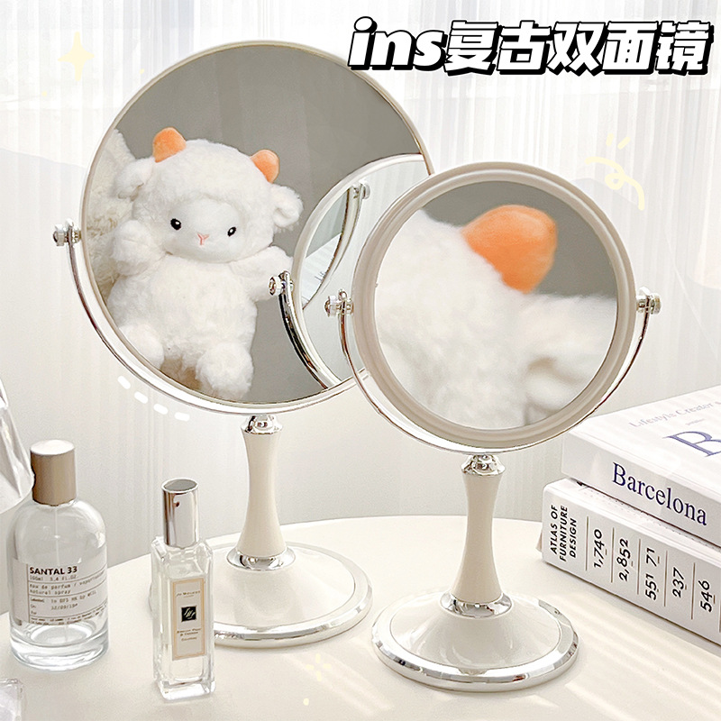 ins风双面镜宿舍化妆镜网红桌面化妆台镜子大号放大卧室学生高清