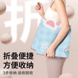 抗菌瑜伽专业防滑加厚女士健身运动家用专用午休