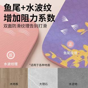 臻乐女士加厚减震瑜伽家用可睡觉防滑便携静音加宽健身地折叠