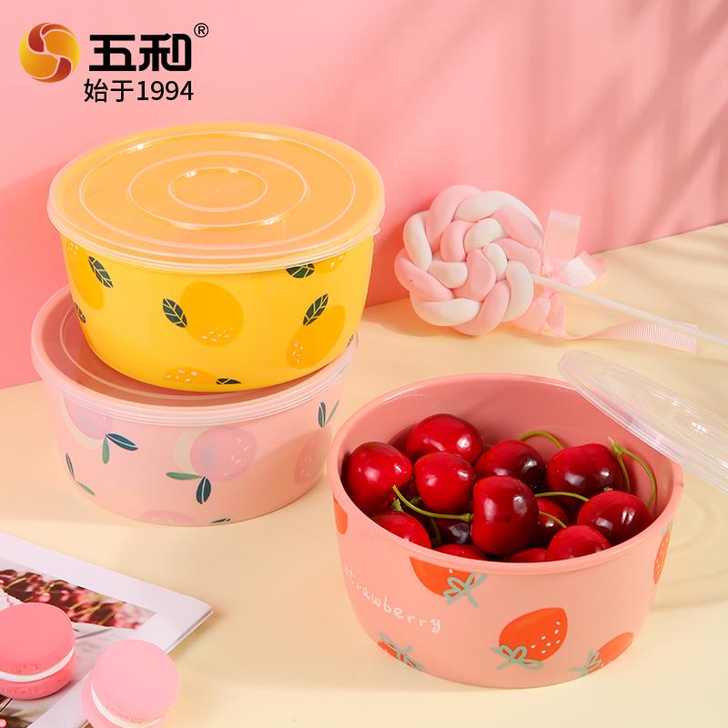 水果保鲜碗树脂密胺餐具带盖饭盒打饭带饭泡面碗沙拉碗面碗