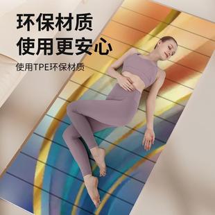 瑜伽健身女生专用静音跳操家用防滑减震地加厚加宽