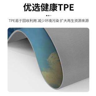 臻乐初学者女运动健身防滑加厚加长家用地减震加宽瑜伽