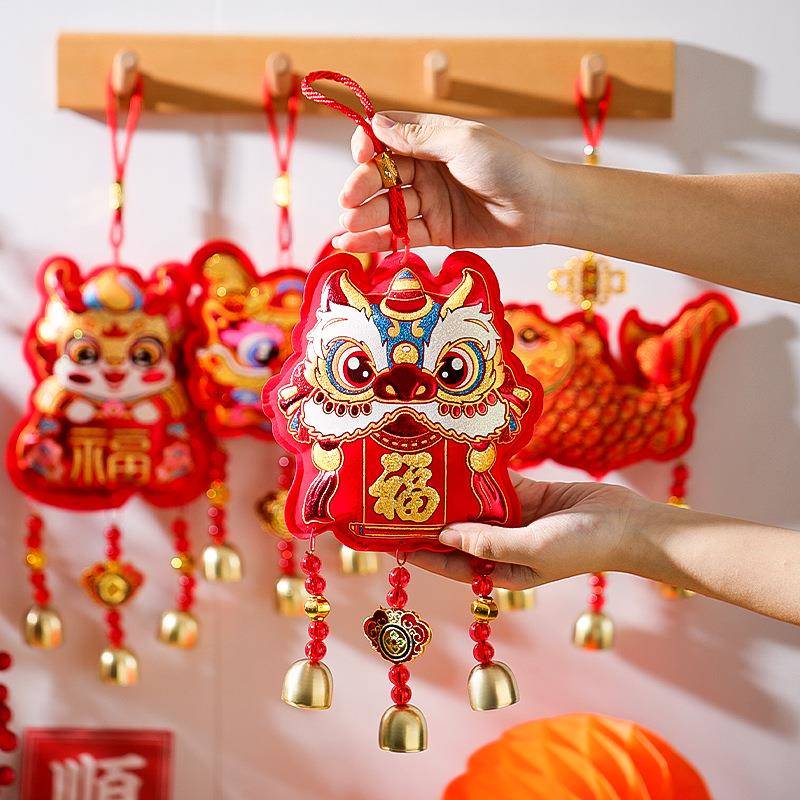 蛇年新年春节装饰挂件新款过年客厅场景布置喜庆福字风铃挂饰
