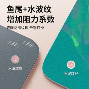 臻乐瑜伽防滑地便携午休训练健身印可折叠午睡居家