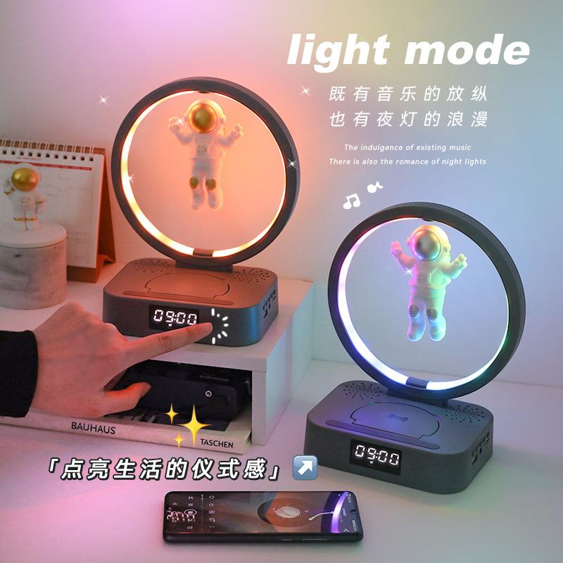 磁悬浮蓝牙音箱氛围灯卡通宇航员夜灯小音响低音炮无线充蓝牙音响