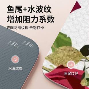 专业瑜伽家用防滑减震静音加厚加宽女生跳操地健身