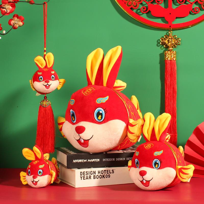 新年可爱兔子流苏挂件喜庆年年有余兔毛绒玩具吉祥公仔摆件