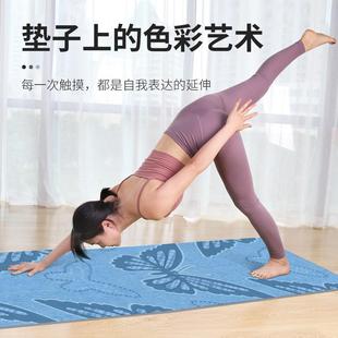 减震防滑瑜伽地女专用加宽加厚运动印花家用地