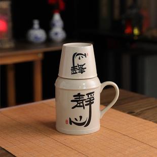 仿古陶瓷小暖壶大容量马克杯带盖青花家用茶杯中国风水杯茶具 中式