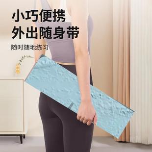 瑜伽家用子地女生加厚便携防滑减震静音运动健身