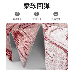瑜伽专业运动加厚高密度防滑家用午休防滑减震健身
