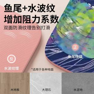 家用瑜伽午睡女士专业健身防震隔音静音防滑运动