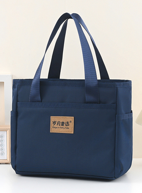 加厚铝箔便当包手提袋大容量保温包饭盒袋学生上班族带饭包午餐袋