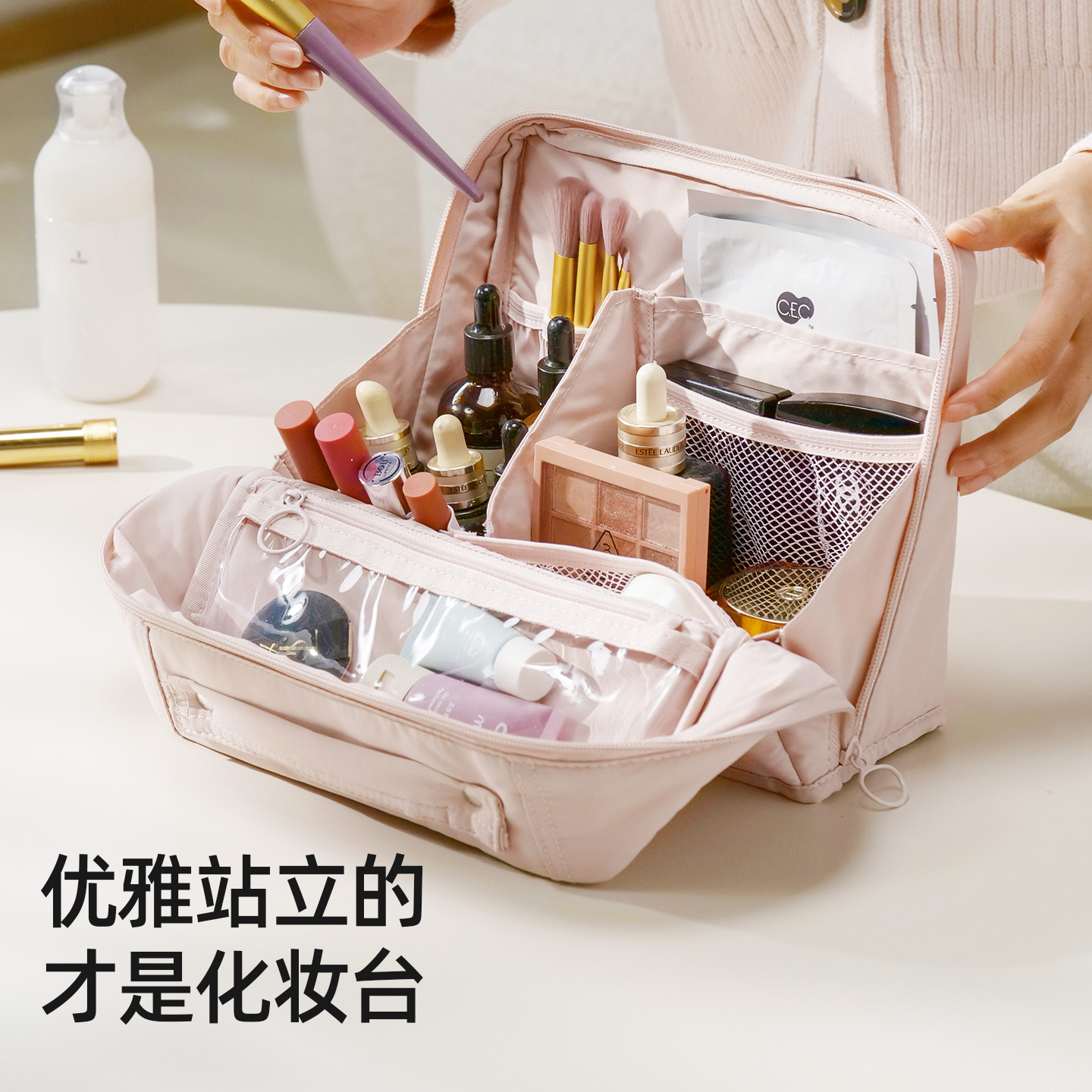 日本2025新款立式化妆包女便携旅行洗漱收纳包大容量化妆品收纳包
