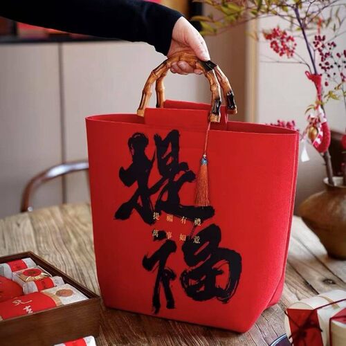 企业送员工端午节活动礼品袋