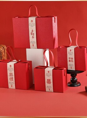 中式红色喜糖盒高级感婚礼品盒