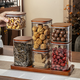 新中式高档密封玻璃干果坚果盘家用高颜值瓜子零食点心糖果收纳盒