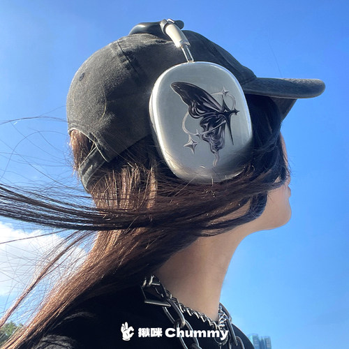 揪咪Chummy原创【银蝶幻影】Airpodsmax1、2代保护套配饰苹果头戴式耳机保护软壳潮酷银色午夜色金属ins风
