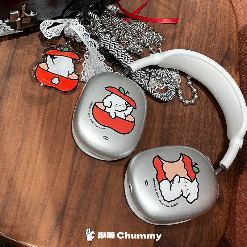 揪咪Chummy原创【苹狗】Airpodsmax1、2代保护套配饰苹果头戴式耳机保护软壳可爱小狗萌系星光午夜紫色蓝色