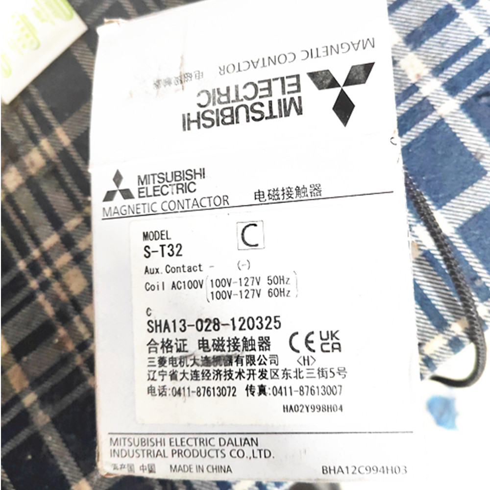 原装三菱接触器原厂直销