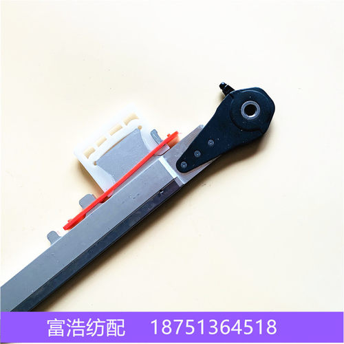 喷气织机综框侧挡厂家直销