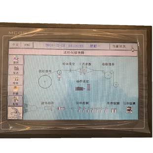 同春喷气织机配件百纳电控高清数显液晶触摸显示屏显示器二手保用