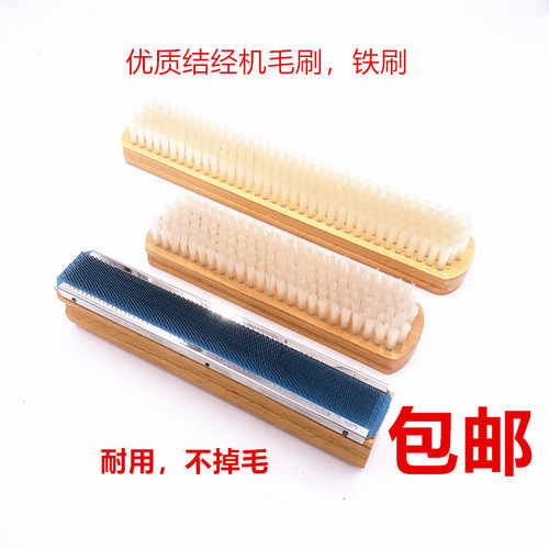 结经对头工具尼龙刷子现货直发