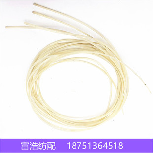 喷气喷水剑杆织机纺织配件优质停经条穿综用塑料尼龙保护套寸套