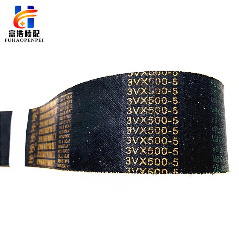 喷气织机马达同步带厂家直销