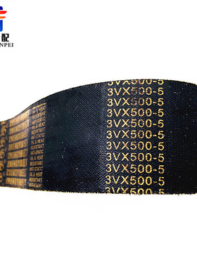3V500-5R  3V510  3v520 华信引春同春喷气织机配件橡胶马达带