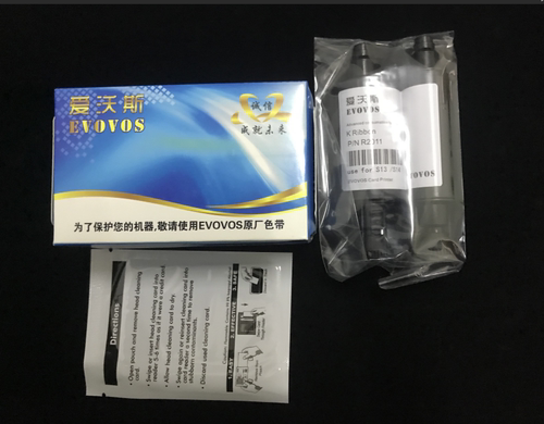EVOVOS爱沃斯证卡机吊牌 爱沃斯R2011黑色带S13黑色带S14黑色带