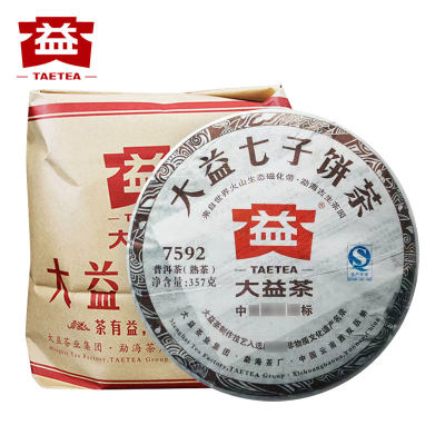 整提 大益普洱茶 2012年201批 7592 熟茶 357g*7饼勐海茶厂