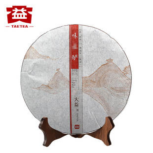 大益茶 普洱茶熟茶357克勐海茶廠10年陳茶 味zui釅 2013年1301批