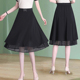 小个子半身裙女2025新款 A字裙ins风中年妈妈裙子女夏季 百搭黑色