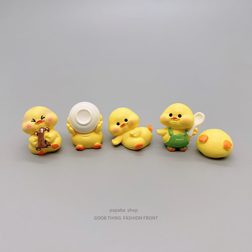 网红鸭子小摆件汽车摆件