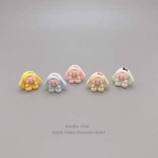 无聊了摆一摆长耳朵头套猪猪治愈小摆件车载中控台办公桌工位装 饰