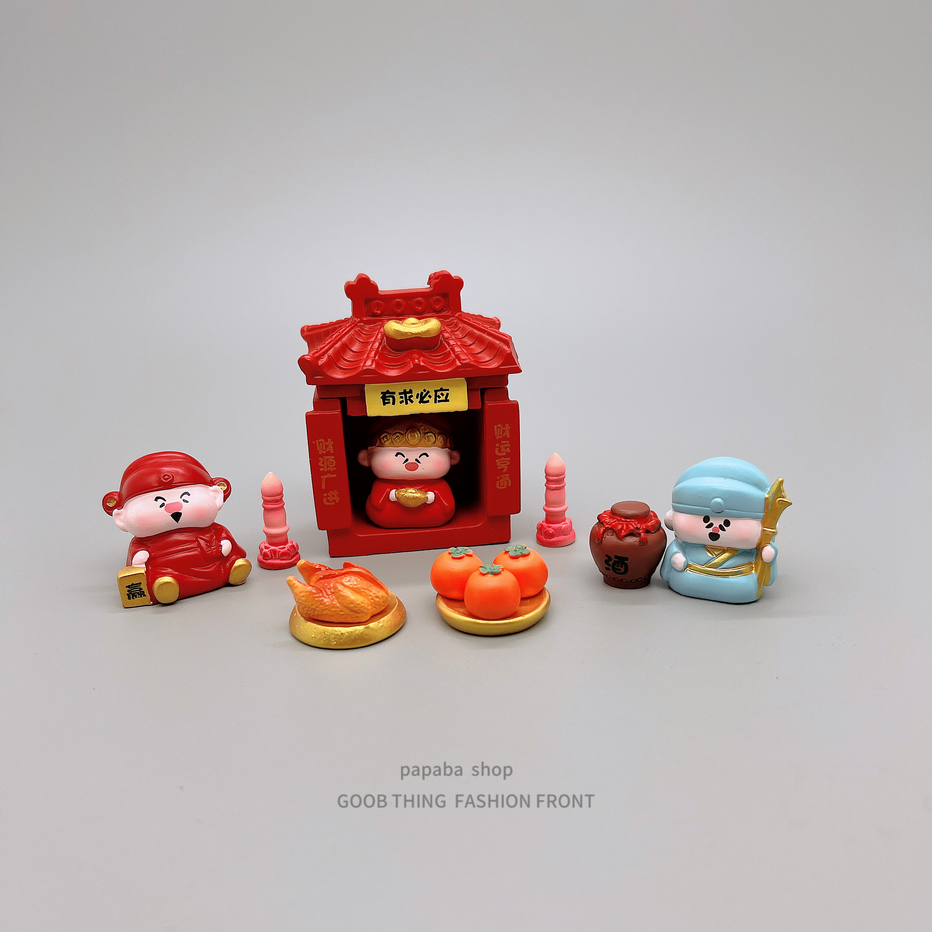 发财工位小摆件办公室桌面装饰