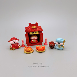 无聊了拜拜有求必应财神爷小摆件办公室桌面装饰车内工位招财礼物