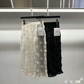 高级女韩系屁帘女夏秋装 蕾丝屁帘下摆叠穿牛仔裤 2025新款 饰裙帘