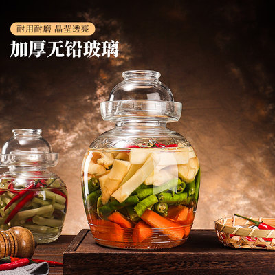 四川泡菜坛子家用大口径储存腌咸菜酸菜玻璃缸食品级腊八蒜密封罐