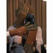 撞色 罗猪猪 韩版 手套毛线灵活可露指五指套美拉德秋冬两用拼色