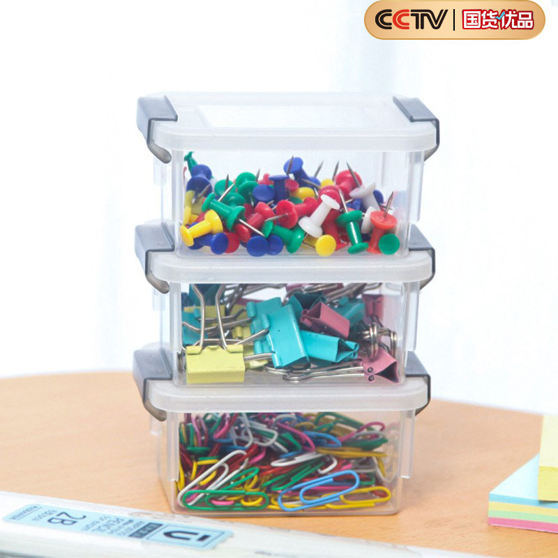禧天龙手提收纳箱书针透明有盖收钱储物长方形五金工具整理小箱子,收纳整理,收纳箱,淘宝优惠券,粉丝福利购,淘宝优惠卷