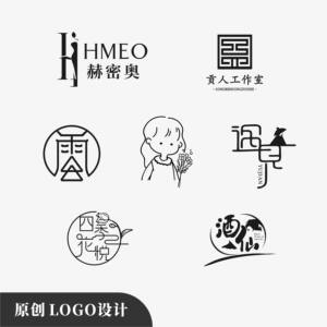 原创LOGO设计商标设计定制高端店铺平面字体设计卡通标志品牌头像