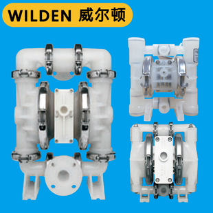WILDEN威尔顿隔膜泵P.025/PZPPP/TNU/TF/PTV配件膜片耐酸碱气动泵