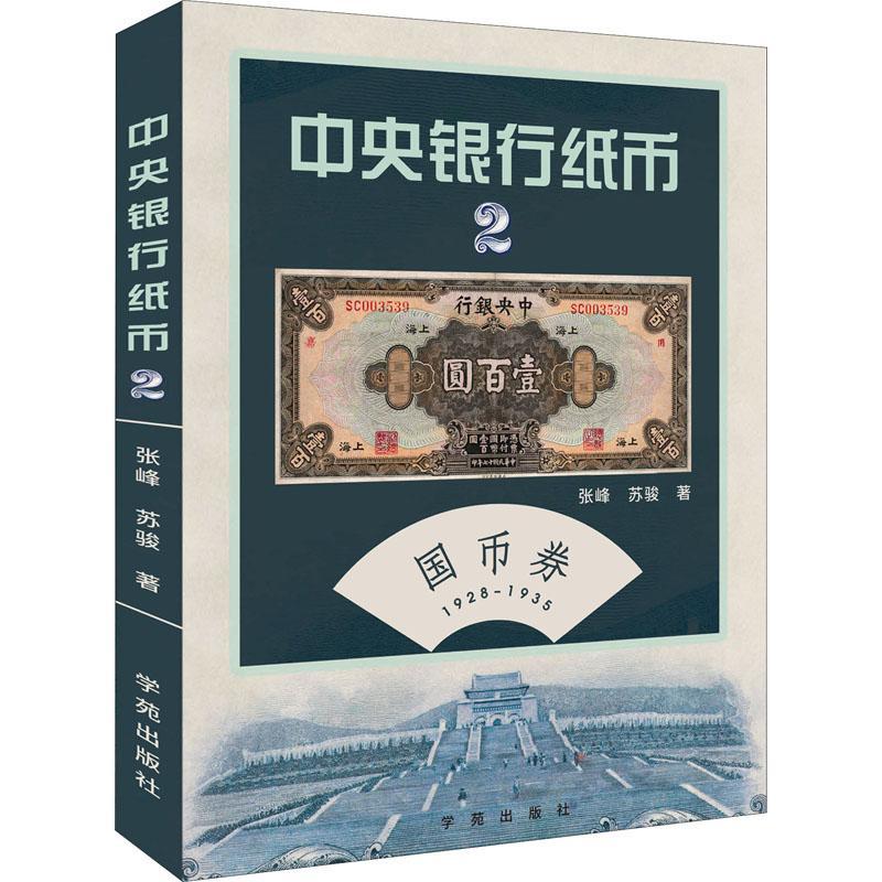 国家出手比特币_国家禁止比特币通知_sitecybtc.com 比特币在哪些国家合法