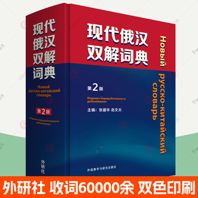 【官方正版】品质保障【假一赔