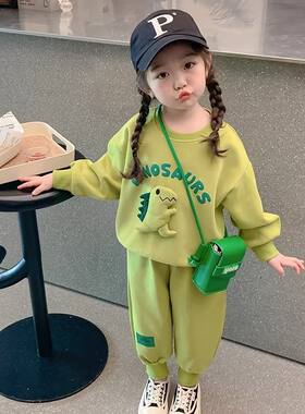 女童秋装套装2025运动新款加绒卫衣恐龙卫裤宝宝春秋款儿童两件套