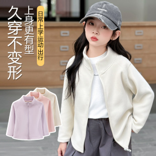 白色卫衣外套男童拉链无帽衫秋冬儿童学生运动开衫女童棒球服上衣