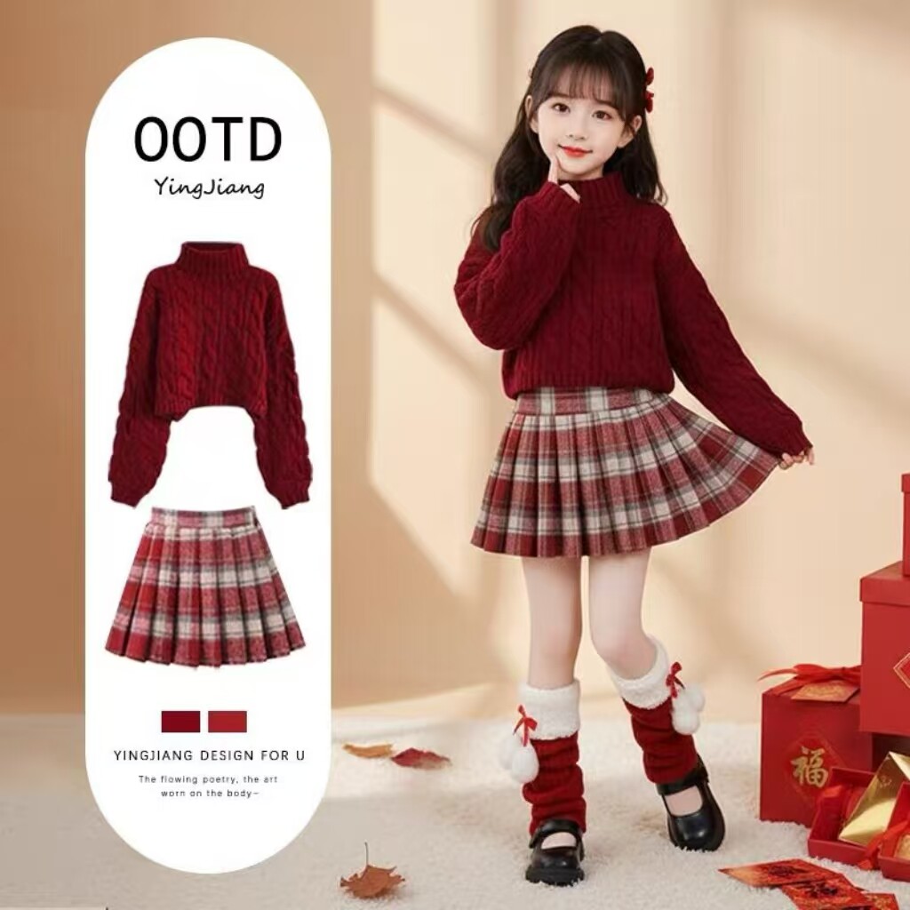 女童巨好看过年衣服2026超火冬季一整套初中生红毛衣两件套套装裙